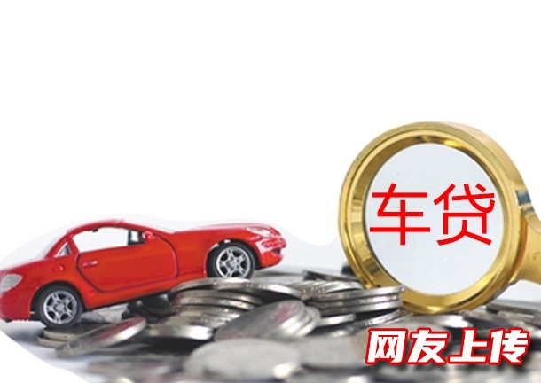 北京汽车贷款，顺义过桥垫资，房屋抵押贷款服务